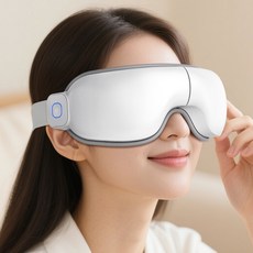 CozyTemp 눈 마사지기 수면마사지 온열 에어 기압 혈액순환 마사지기 접이식 전동 스마트안대, 화이트