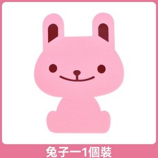 馬桶掀蓋器 提蓋器, 馬桶除臭貼【兔子款】