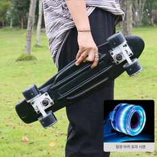 숏보드 입문용 휠 플라스틱 성인용 크루져보드 그린 숏 스케이트, 1개, 블랙보드+화이트브리지+블랙스플래시휠