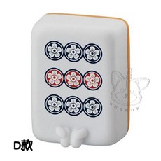 【M.M小舖】『現貨』BANDAI 轉蛋 扭蛋 等待中的麻將P3 3 麻將 一萬 七萬 紅中 白板 五條 九筒 全7款, 1個, D款/九筒2H121