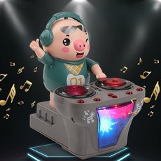 움직이는 DJ꿀꿀이 인형 장난감 1 DJ 돼지 건전지 버전, DJ 피그 [단일곡]