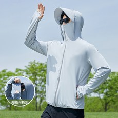 DFMEI 冰絲防曬衣女夏男防紫外線透氣戶外釣魚防曬服女帽檐夏季輕薄, 4XL(175-200斤)