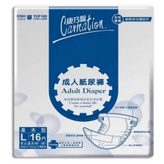 康乃馨 基本型 L 16片 成人紙尿褲 雙層超瞬吸收設計, 40~55吋, 1箱, 96片