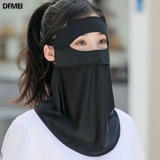 QRU 夏季冰絲防曬面紗護頸掛耳面罩防紫外線臉罩全臉透氣遮陽透氣防曬