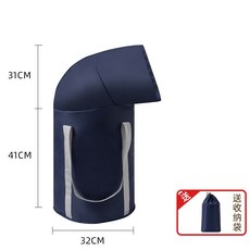Jebyitd 可折疊加高過膝泡腳桶, 藏青+收納袋, 1個