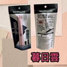 MAYBELLINE 媚比琳 飛天翹防水睫毛膏, 1個, 效期：2027/03, 暮日雲