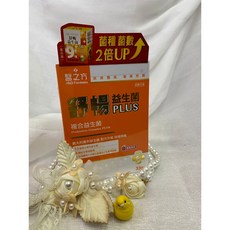 醫之方 舒暢益生菌PLUS 復方膠囊, 1個, 33份