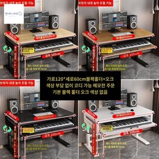 음악 책상 편집 작곡 피아노 테이블 미디데스크 뮤직, 핸드 리프트 길이 120*폭 60 블랙 스탠드 오크 기