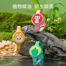 廠家直發狗狗䮠蟲項圈貓項圈防跳蚤防蚊虱子蟎蟲脖圈貓咪頸圈體外寵物用品 CTHB, 綠色恐龍,大號, 1個