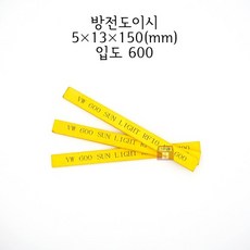 방전도이시 5x13x150mm 입도600 (금형 숫돌 연마석 연마마트), 1개