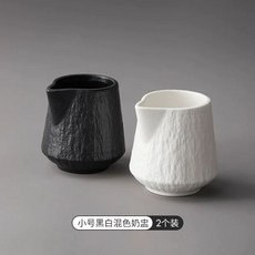 심플 뾰족입 도자기 우유컵 에스프레소 시럽볼 커피 머그 소스 샷잔, J. 우유그릇 2개입 스몰 블랙  스몰 화이트, 1개