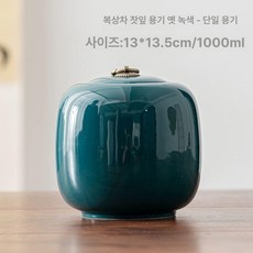 진공 유골함 합골함 날골함 추모함