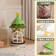 兒童玩具收納箱 客廳透明多層零食毛絨玩具整理桶, 1個, 鬆石綠