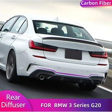 BMW 3시리즈 G20 M스포츠 세단 20-22 카본 파이버 리어 범퍼 디퓨저 호환, 기본선택