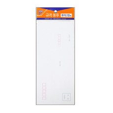 알파 A4규격봉투 인쇄유 10매 105x220mm, 1세트