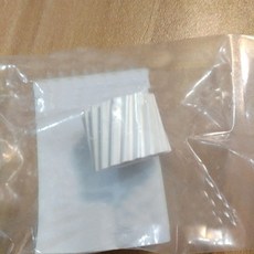 AB012067 Ricoh MP C2051 퓨저 유닛 드 기어