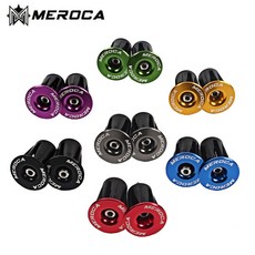 MEROCA 핸들 바엔드캡 마개 플러그 핸들캡 RR7187, 엔드캡 그린, 1개