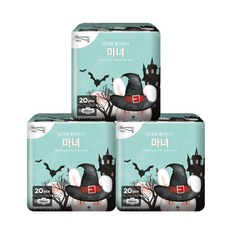 허밍스 날개형 롱팬티라이너 소형 생리대, 3개, 20개입, 롱