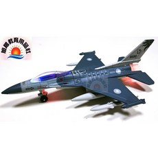 旭陽教育用品社 聲光迴力合金F-16戰鬥機模型玩具, 1個, 合金F-16戰鬥機