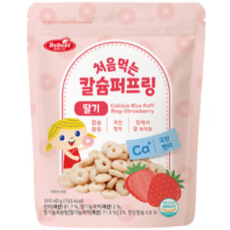 베베스트 칼슘 퍼프링 쌀과자, 딸기, 40g, 7개