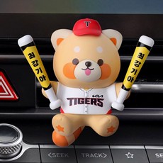 [한정수량]KBO 최강레시2 차량용방향제 송풍구형 크보 야구 굿즈, KIA타이거즈, 1개