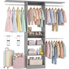 ISunirm 48\" Small Closet System Space-Saving Wall-Mounted Wardrobe Organizer 미니 Garment Rack for, grey