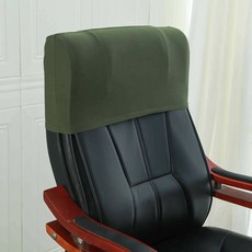 의자커버 머리 천갈이 덮개 식탁 가림막 책상 커버 그린 그린 단독 대두 1개, 10) 육군 녹색 × 1개