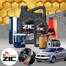 제타 6세대 2.0TDI (CFF) 디젤 엔진오일세트 지크 X7 5W30+누유방지제
