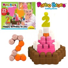 123 생일케이크 만들기 (KA10772) nys+13530CG