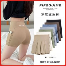 鯊魚短褲 三分鯊魚褲 口袋鯊魚褲 涼感鯊魚褲 收腹褲 瑜伽短褲 鯊魚打底褲 無尷尬線 打底褲 安全褲 高腰褲 運動短褲
