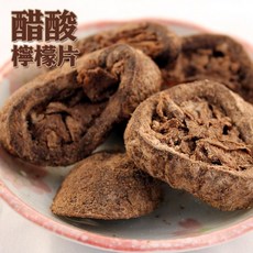 正心堂醋酸檸檬片200克，檸檬茶、檸檬紅茶、鹹檸檬七喜最佳搭配, 1個, 200克