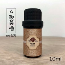 薇拉香草工坊 A級黃檜精油 台灣黃檜精油 單方精油 居家香氛, 1個, 10ml, 檜木