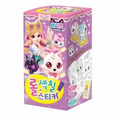 위시캣 매직카드 롤 색칠스티커, 상품명