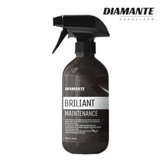 브릴리언트 퀵디테일러 물왁스 자동차 차량광택제 세제 세정제 유리막코팅제 유리코팅 디아만테