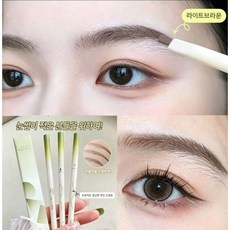 브로우 펜슬 헤어라인 펜슬 아이브로우 펜슬 아이브로우 펜슬 워터프루프 번짐없이 다크브라운 라이트브라운, 3개