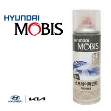 현대모비스 기아 봉고3 전용 MA 마린블루 자동차 카페인트, 2개, 200ml