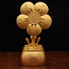 沙金有錢花元寶聚寶盆五福臨門財源進風車轉轉招財擺件金屬工藝品, 1個, 有錢花風車轉轉(合金):有錢花風車轉轉(合金)