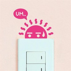 둥글이 태양 3p, C