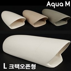 아쿠아엠 산란상 모음 /열대어 산란상 은신처 수족관 어항 장식품 구피 코리 안시 플레코 가재 쉬림프 시클리드, 아이보리, 1개