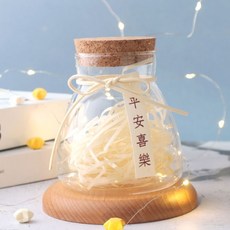 創意許願瓶幸運星星瓶 七夕節禮物, 錐形瓶小號 送燈, 1個