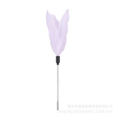 貓咪轉盤玩具 寵物轉盤玩具 四層軌道遊樂盤帶逗貓棒太空塔轉盤 互動解悶玩具, 紫色羽毛, 1個