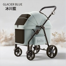 D9寵物推車狗狗貓咪外出小推車多隻小寵大空間輕便一體摺疊, 1個, D9 冰川藍 一體摺疊:默認項