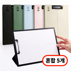 데스크픽 A4 클립보드 접이식 스탠딩, 5개, 혼합