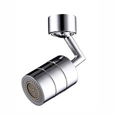 曼德旺 1080度萬向機械臂起泡延伸器, 1個, 節水器