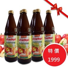 德國維可Voelkel生機蘋果醋 Demeter 750ml 整箱6瓶, 1個