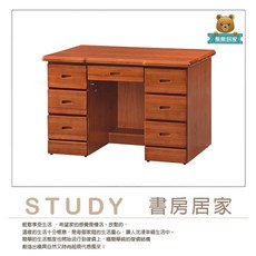 熊熊居家 樟木4.2尺辦公桌, 詳見包裝, 詳見包裝