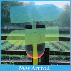 멧돼지 퇴치기 초음파 기술 동작 감지 방수 효과적인 동물 야외 농장 정원 태양광 발전, 01 1