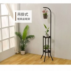 【H&R安室家】吊掛式雙層植物盆栽架 BM50 雙層設計增加收納空間 堅固耐用材質 簡約時尚外觀 輕鬆打造綠意空間, 2