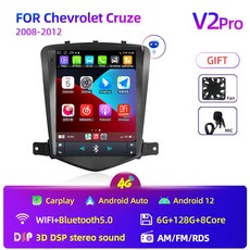 크루즈 2008-2012 카플레이 안드로이드 12 차량용 라디오 멀티미디어 비디오 플레이어 네비게이션 유닛 스테레오 2Din 오디오 스피커, V2P 6G 128G MF