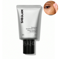 쉬글램 카메라 온 스무스 앤 블러 프라이머 SHEGLAM, 1개, CLEAR